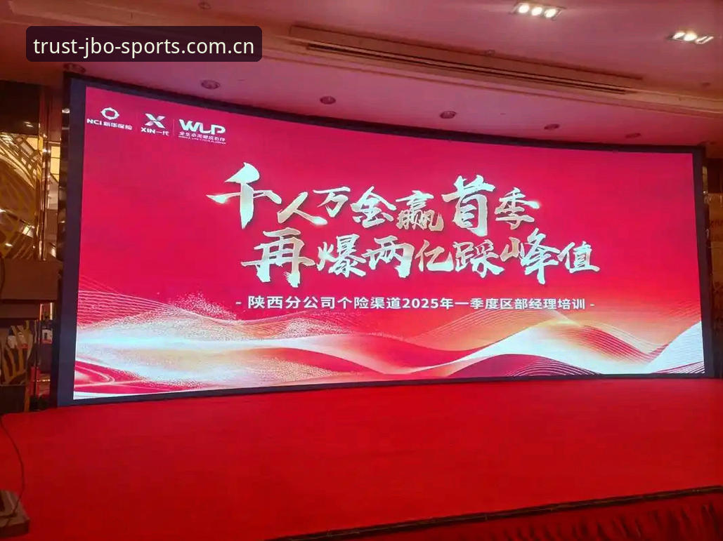 竞博娱乐品牌下载攻略 竞博平台入口对比分析:2025娱乐品牌下载攻略与渠道选择指南
