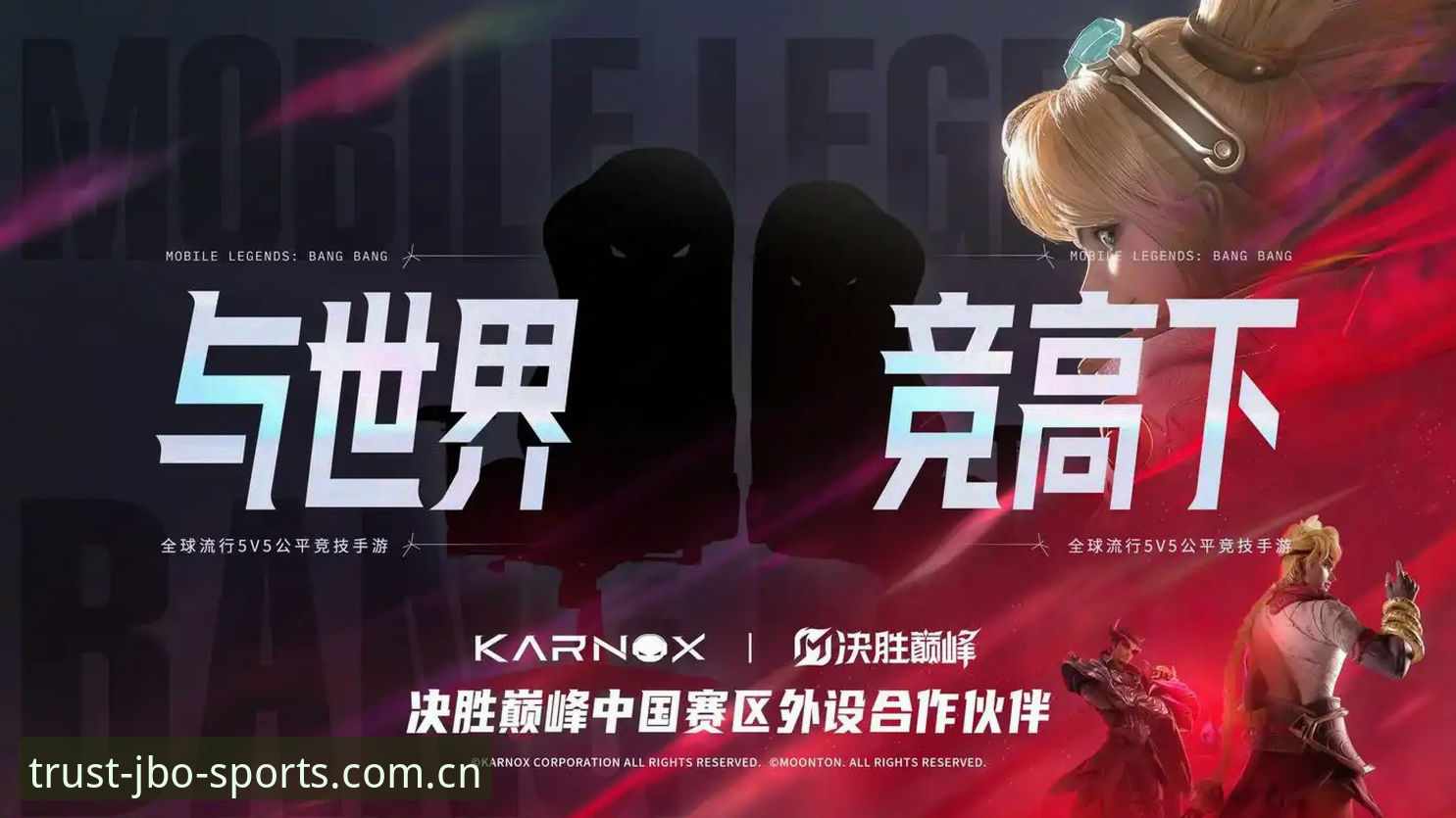 2026竞博娱乐体验究竟升级了什么？